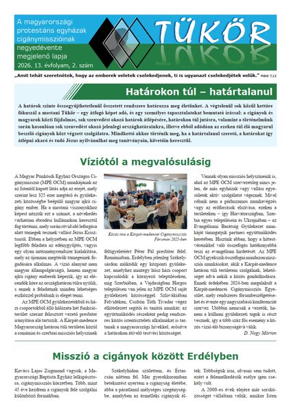 Határokon túl – határtalanul 1 Határokon túl – határtalanul 1